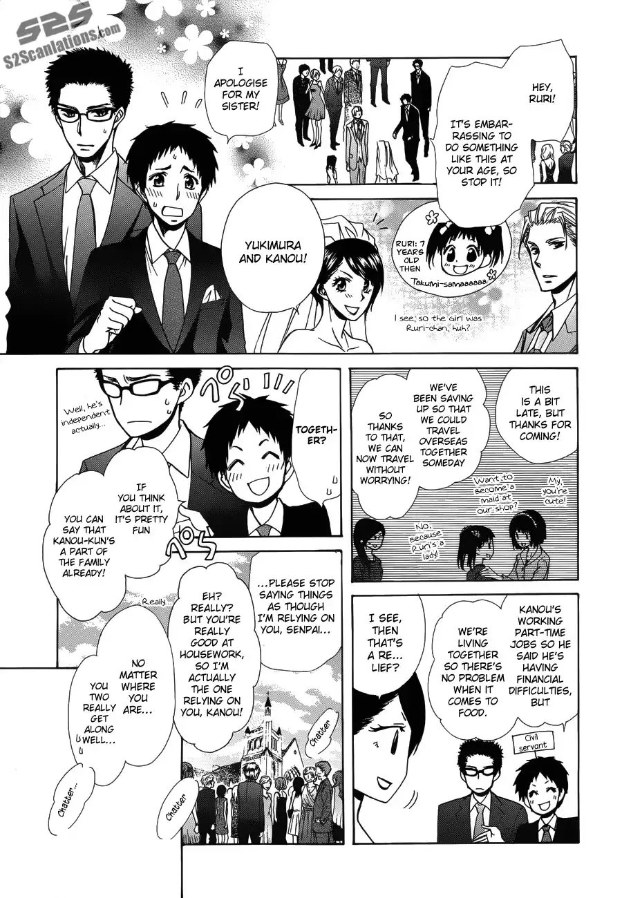 Kaichou Wa Maid-sama! Chapter 85 36